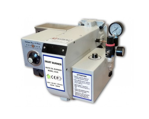 Горелка на отработанном масле "Smart Burner B-05"